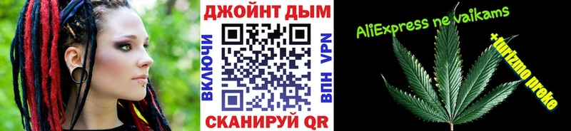 Продажа наркотиков Иланский МЕТАДОН Cocaine