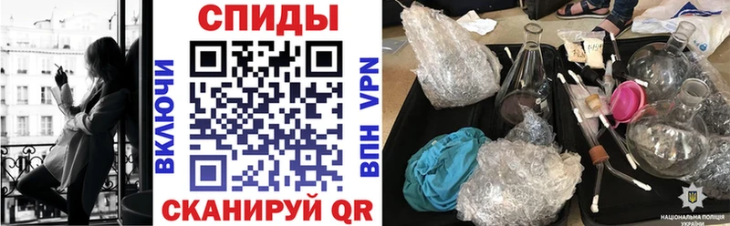 купить наркотик  Иланский  АМФЕТАМИН 98% 