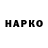 МЕТАДОН кристалл RUOK