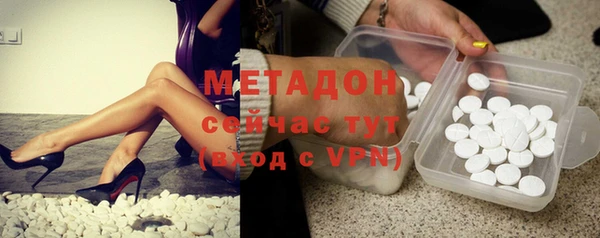 мяу мяу мука Горно-Алтайск