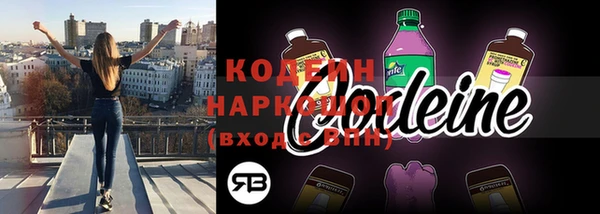 ешки Вязники