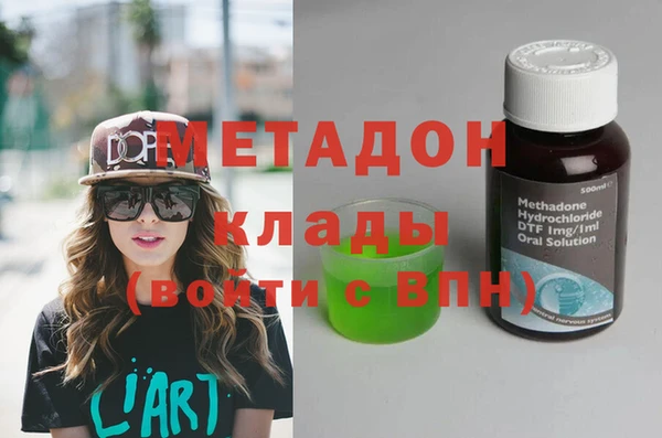 ешки Вязники