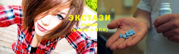 mdma Горняк