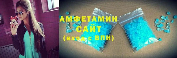 mdma Горняк