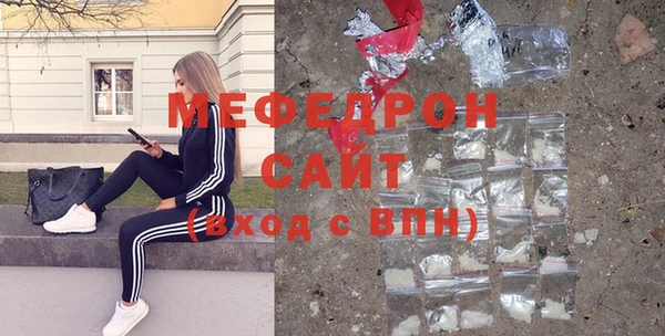 ешки Вязники