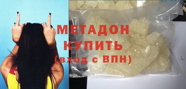ешки Вязники