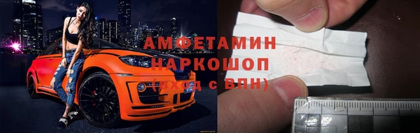 ешки Вязники