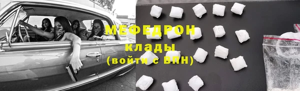 ешки Вязники