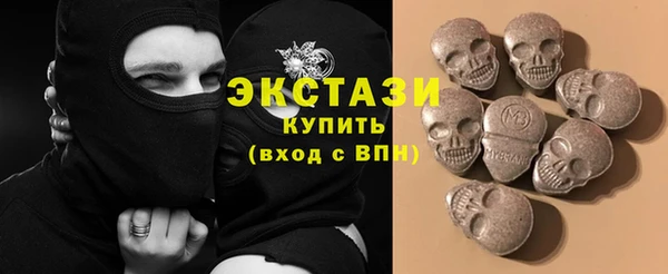 мяу мяу мука Горно-Алтайск