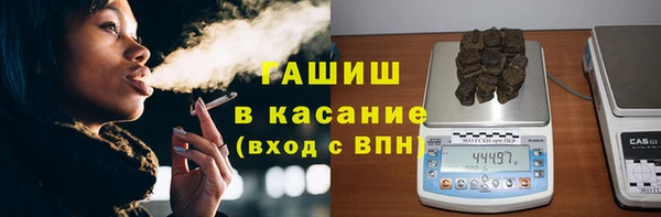 jwh Вяземский