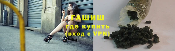 ешки Вязники
