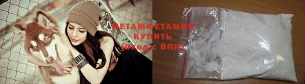 mdma Горняк