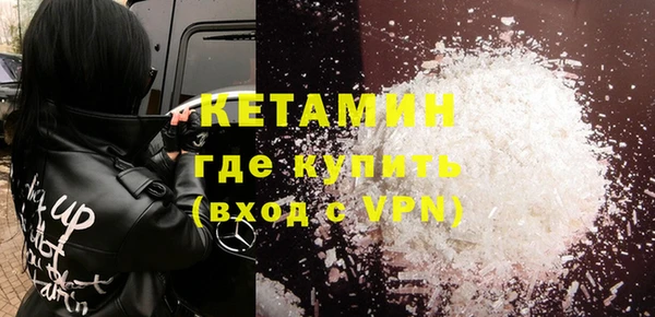 jwh Вяземский
