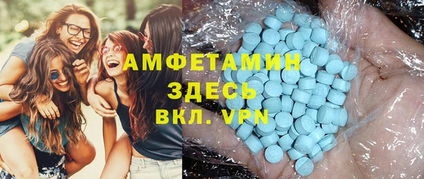 jwh Вяземский