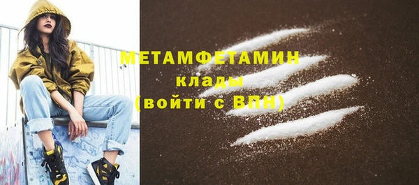 ешки Вязники