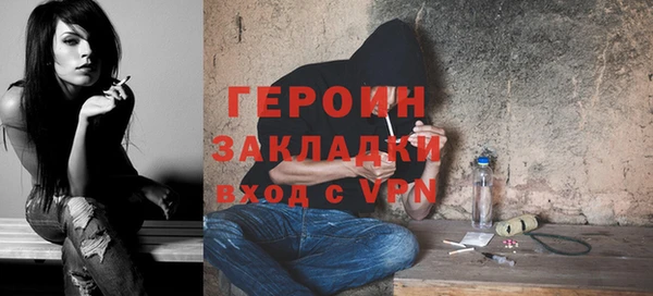 ешки Вязники