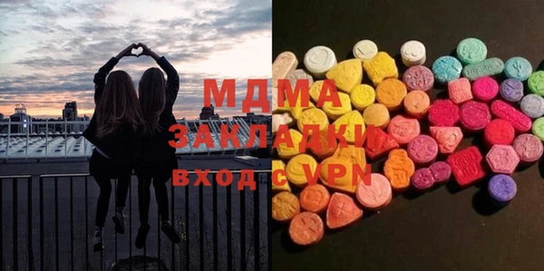 ешки Вязники
