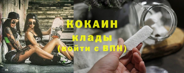 ешки Вязники