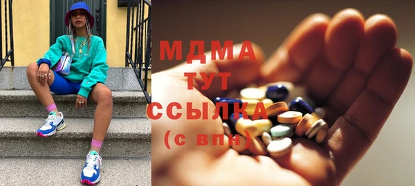 jwh Вяземский