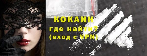 jwh Вяземский