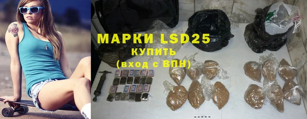 ешки Вязники