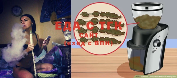 ешки Вязники
