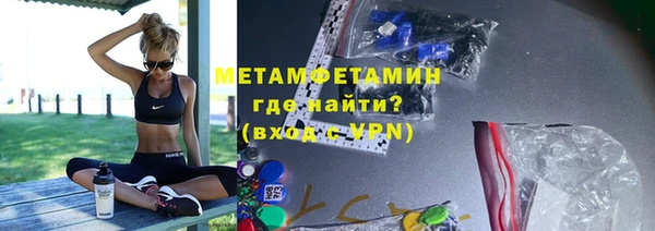 мяу мяу мука Горно-Алтайск