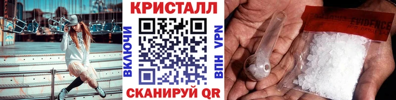 Первитин пудра  Иланский 